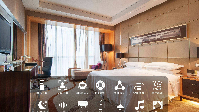 四川酒店弱電系統(tǒng)設(shè)計(jì)基本要求有哪些？