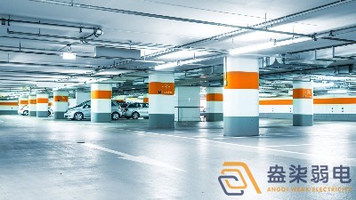 停車場(chǎng)智能節(jié)能照明是什么樣的？