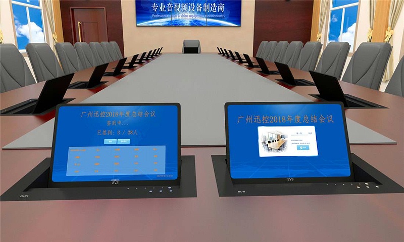 無(wú)紙化會(huì)議系統(tǒng)會(huì)給企業(yè)帶來(lái)哪些便利？