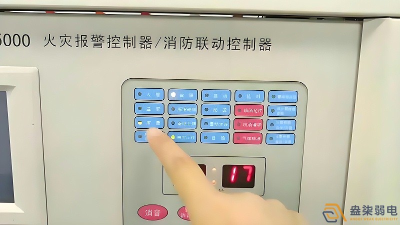 火災(zāi)報警器有哪幾種？