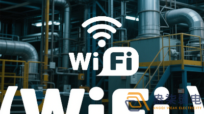 工廠wifi開啟無線廣播什么意思？