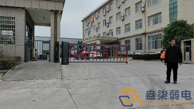 18米寬工業(yè)園區(qū)出入口道閘到底該怎樣裝？