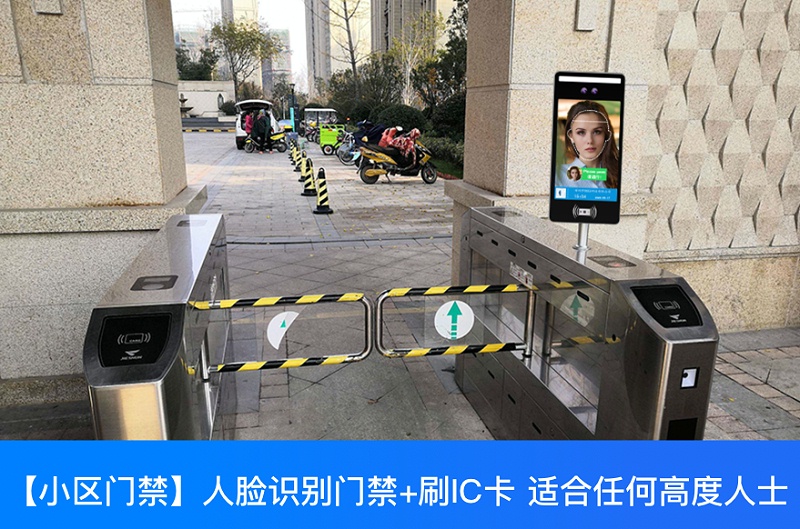 小區(qū)人臉識別門禁系統(tǒng)一般包含哪些設(shè)備？