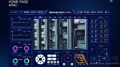 智能工廠—智慧巡檢管理系統(tǒng)解決哪些問(wèn)題？