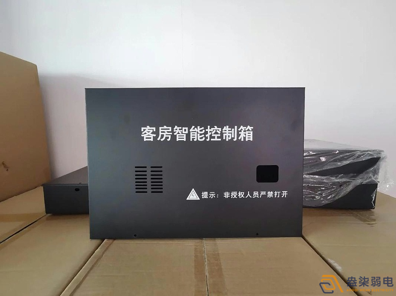 酒店客控系統(tǒng)，為每一個(gè)細(xì)節(jié)加分！