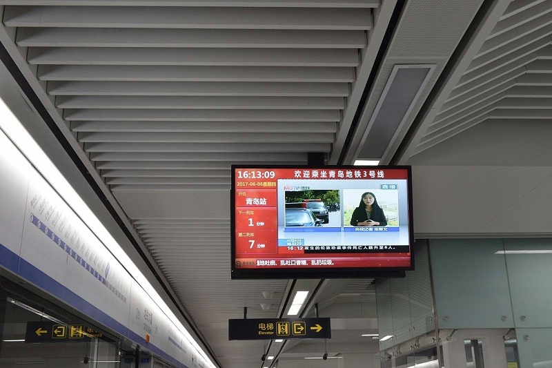什么是城市地鐵乘客信息系統(tǒng)？有什么作用？