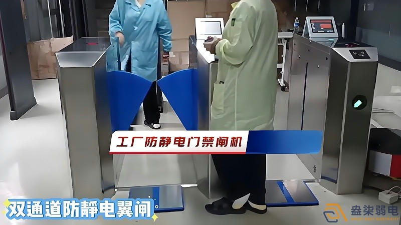 無塵車間門禁刷卡機應(yīng)該如何選擇？