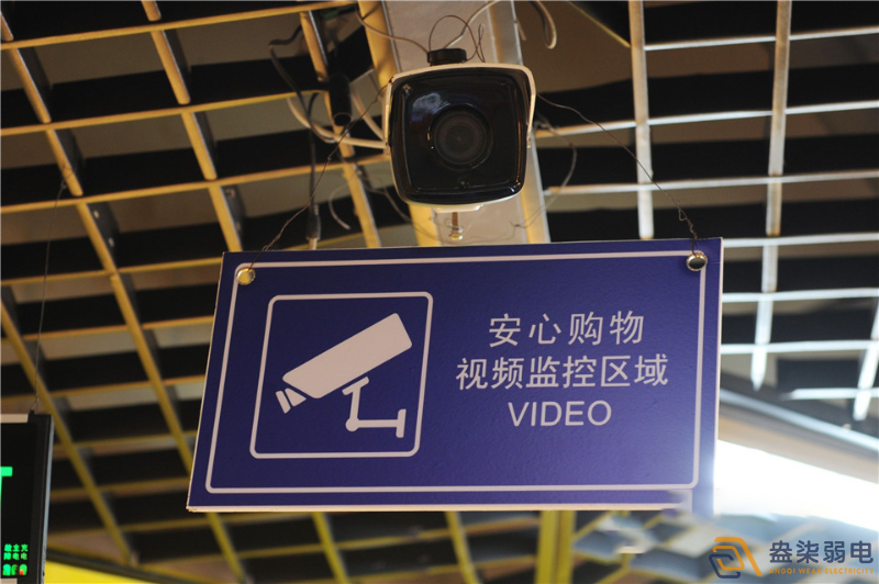 中小型超市視頻監(jiān)控系統(tǒng)怎么打造更安全？
