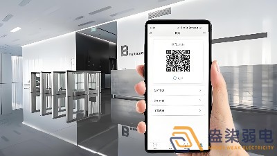 辦公樓二維碼訪客系統(tǒng)驗(yàn)證是如何實(shí)現(xiàn)？