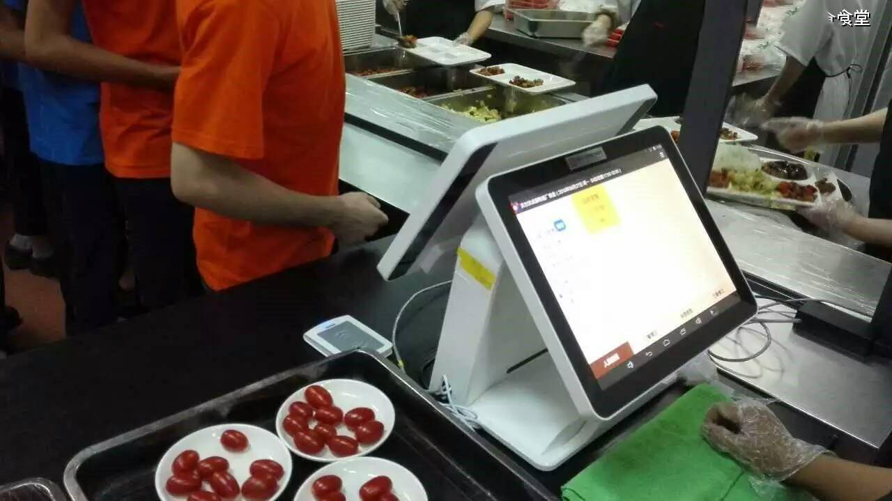 工廠食堂消費系統(tǒng)新功能有哪些？