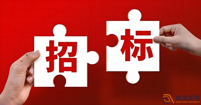 弱電工程為什么要選一線品牌？