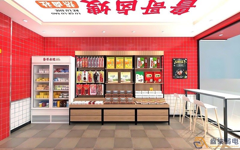 連鎖店鋪無(wú)線監(jiān)控能達(dá)到什么效果？