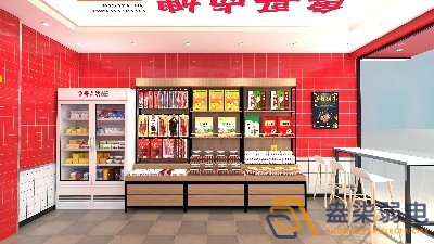 連鎖店鋪無(wú)線(xiàn)監(jiān)控能達(dá)到什么效果？