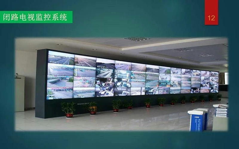 漲知識！何為弱電智能綜合管理平臺？