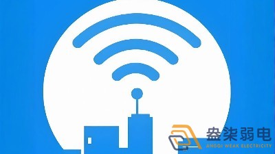 工廠無線網(wǎng)絡(luò)信號不好怎么辦？
