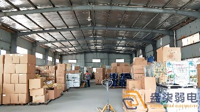 企業(yè)如何做好貨物質(zhì)量追溯與批次管理？