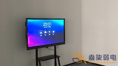 如何選購適合自己的會議平板一體機？