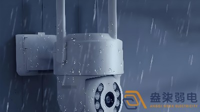 監(jiān)控?cái)z像機(jī)如何防塵呢？