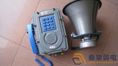 化工廠為什么需要防爆對(duì)講系統(tǒng)？