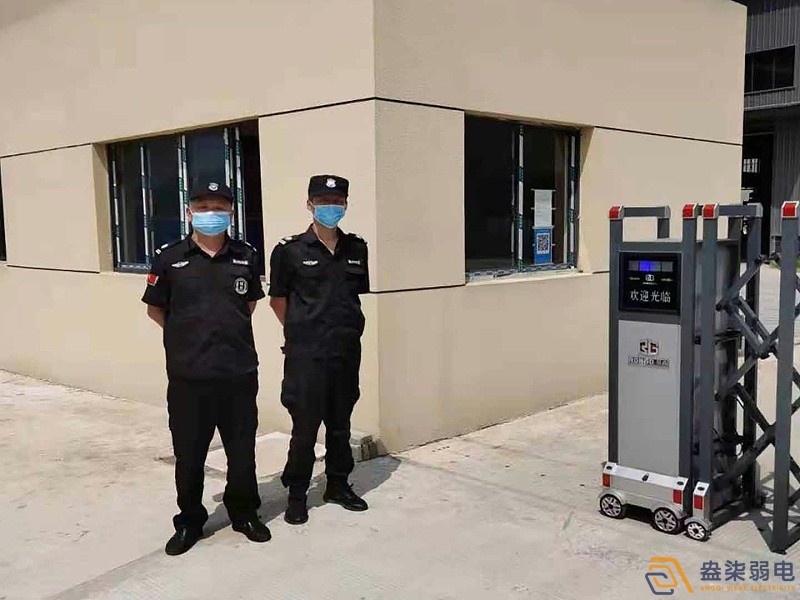 智能訪客預(yù)約管理系統(tǒng)，降低工廠安保壓力