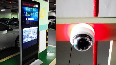 企業(yè)安裝反向?qū)ぼ囅到y(tǒng)，讓停車找車更加便利