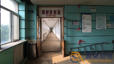 醫(yī)院入侵報(bào)警系統(tǒng)有些什么特點(diǎn)？