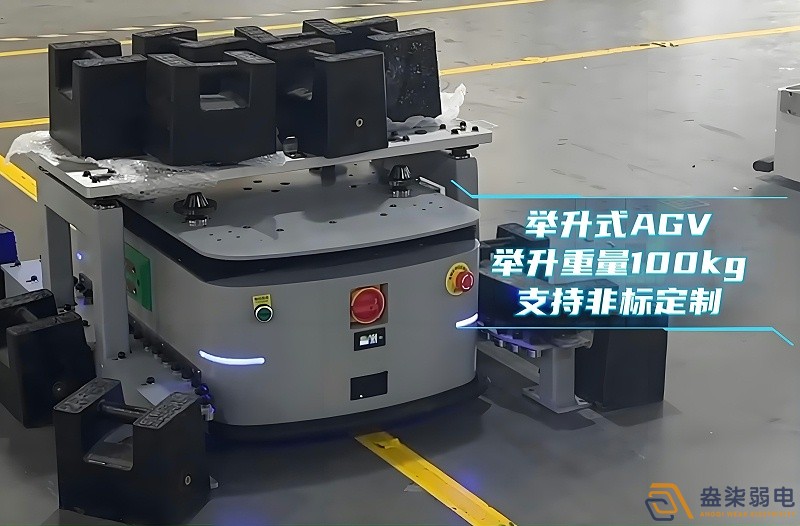 工廠AGV車會帶來的效益？