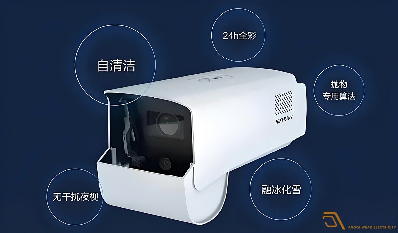自清潔監(jiān)控攝像機(jī)需要滿足哪些功能？